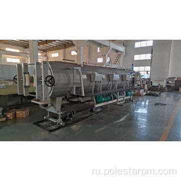 PE HDPE PPR Plastic Pipe Machine вакуумный бак